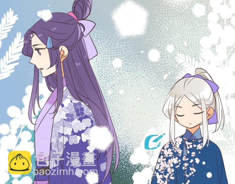 第98话 非嫁不可(1/4)-第206话