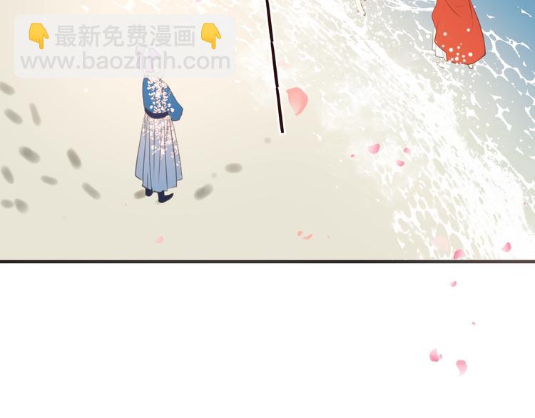 第98话 非嫁不可(1/4)-第206话