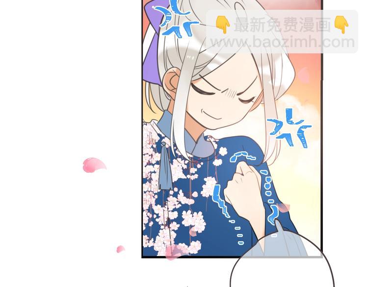 第98话 非嫁不可(1/4)-第206话