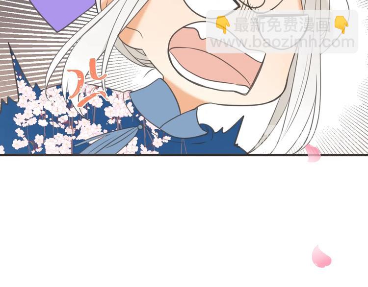 第98话 非嫁不可(1/4)-第206话