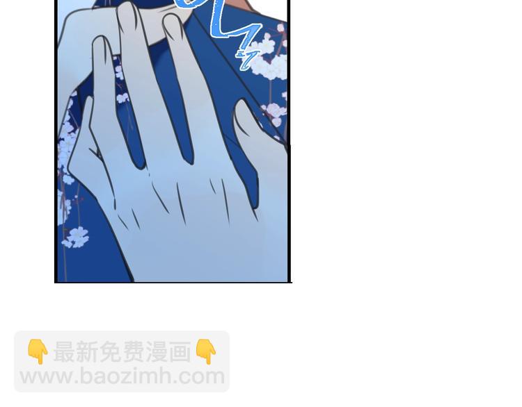 第98话 非嫁不可(1/4)-第206话