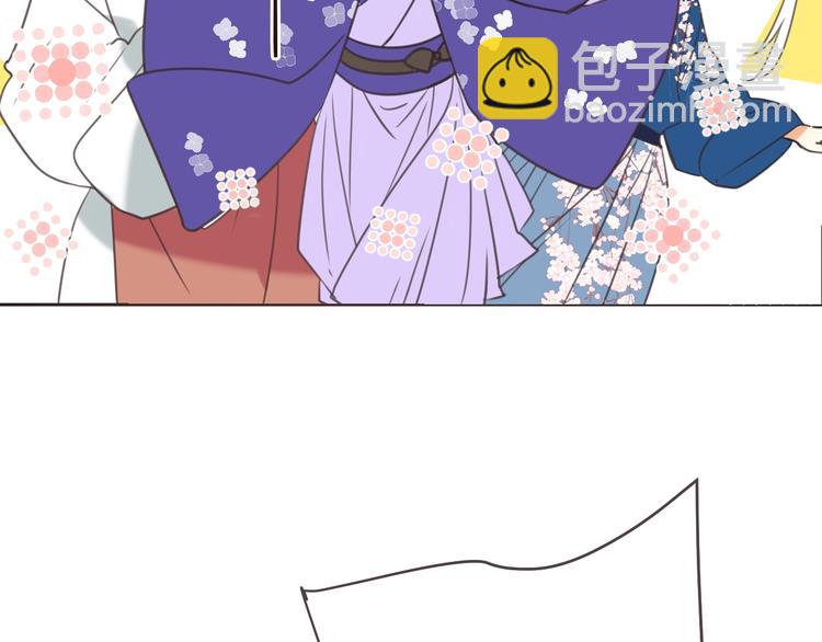 第98话 非嫁不可(1/4)-第206话