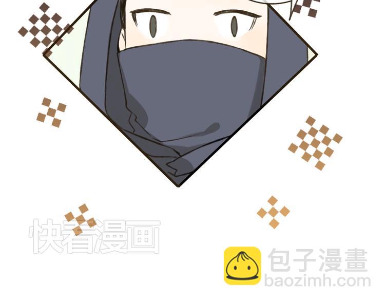 第22话 &ldquo;女刺客&rdquo;落跑(1/3)-第22话