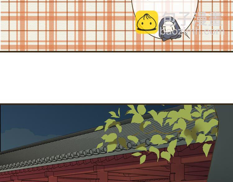 第22话 &ldquo;女刺客&rdquo;落跑(1/3)-第22话