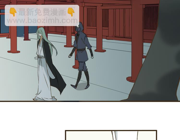 第22话 &ldquo;女刺客&rdquo;落跑(1/3)-第22话