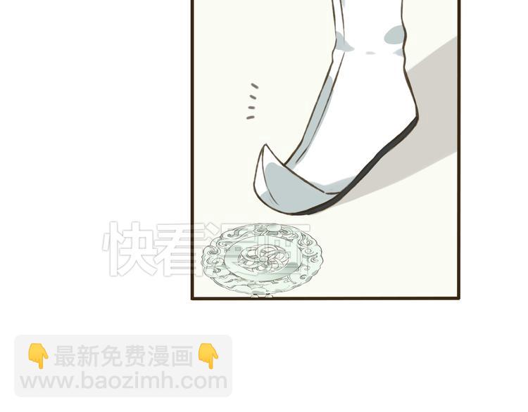 第22话 &ldquo;女刺客&rdquo;落跑(1/3)-第22话