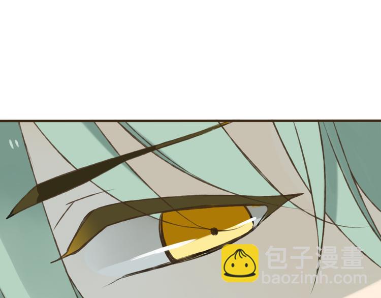 第22话 &ldquo;女刺客&rdquo;落跑(1/3)-第22话