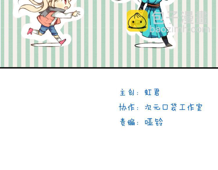 第22话 &ldquo;女刺客&rdquo;落跑(1/3)-第22话