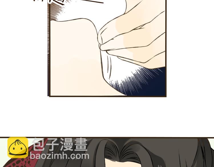 第24话 人工呼吸(1/3)-第24话