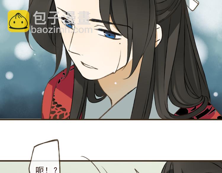 第24话 人工呼吸(1/3)-第24话