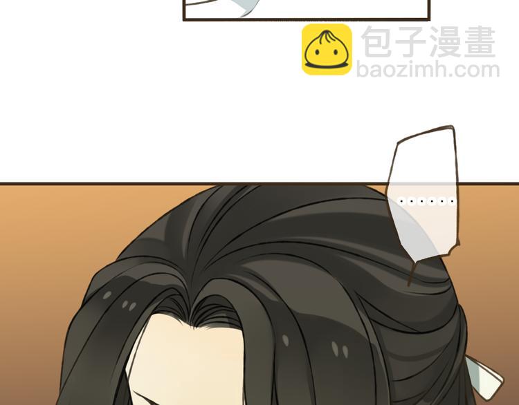 第24话 人工呼吸(1/3)-第24话