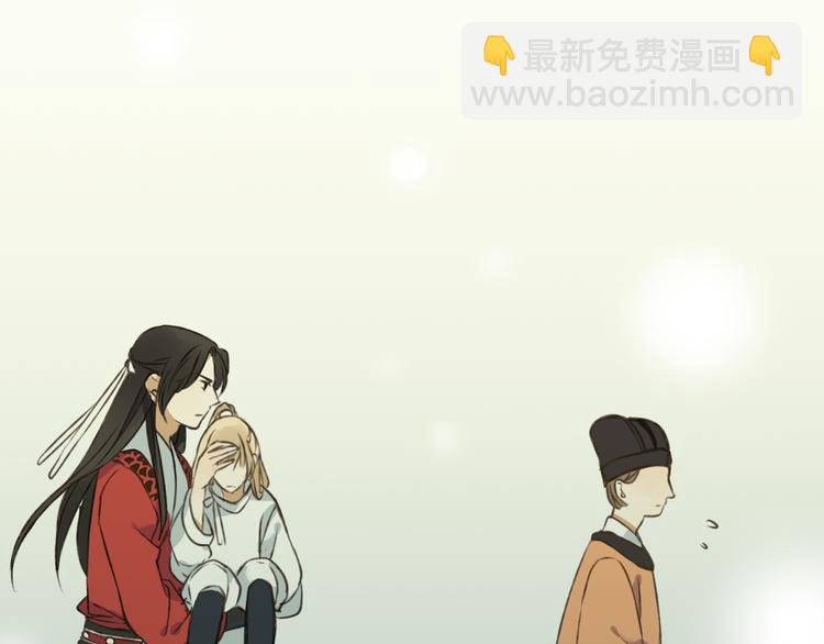 第24话 人工呼吸(1/3)-第24话