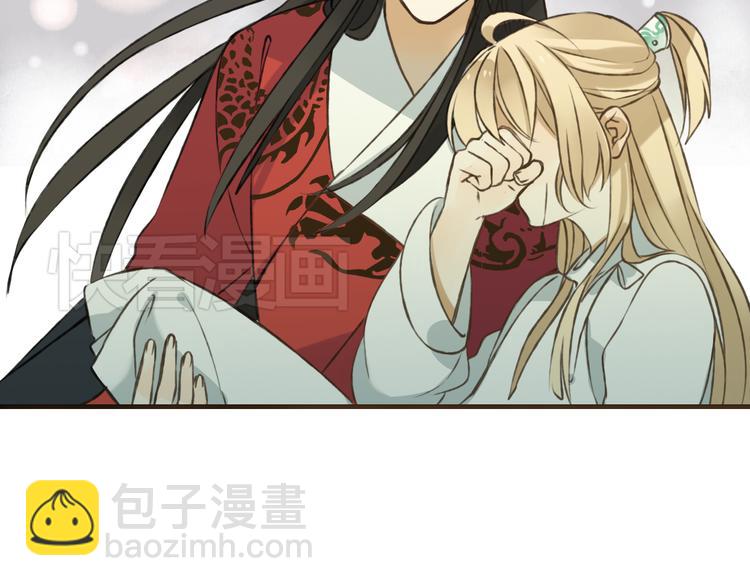 第24话 人工呼吸(1/3)-第24话