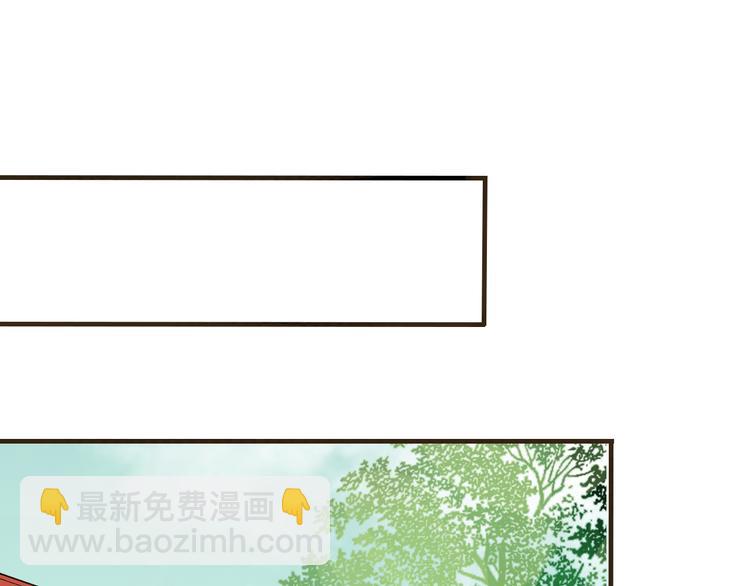 第24话 人工呼吸(1/3)-第24话