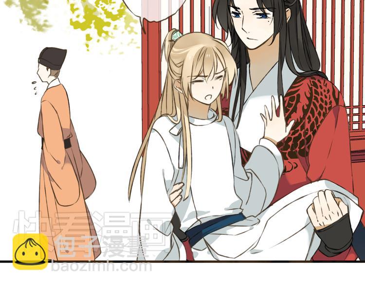 第24话 人工呼吸(1/3)-第24话