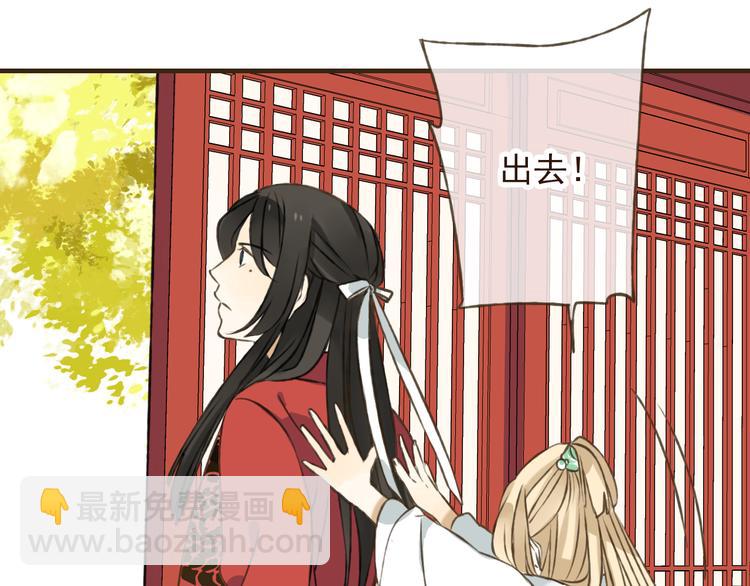 第24话 人工呼吸(1/3)-第24话