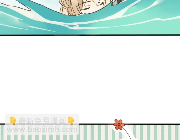 第24话 人工呼吸(1/3)-第24话