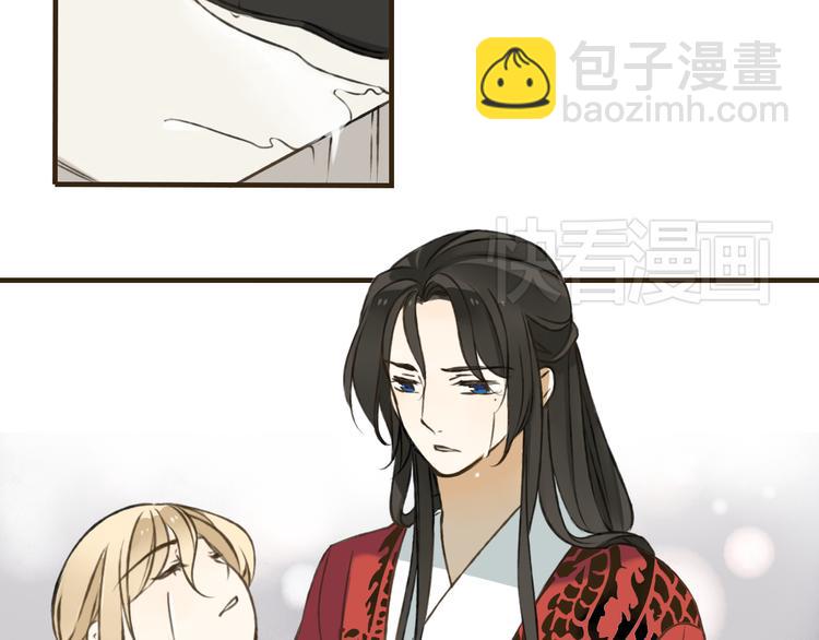 第24话 人工呼吸(1/3)-第24话