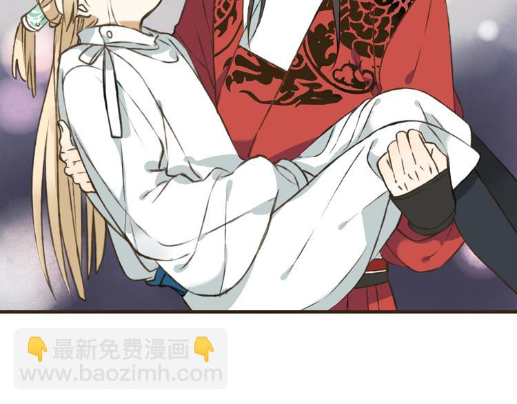 第24话 人工呼吸(1/3)-第24话