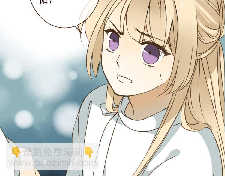 第26话 爱情试验(1/3)-第26话