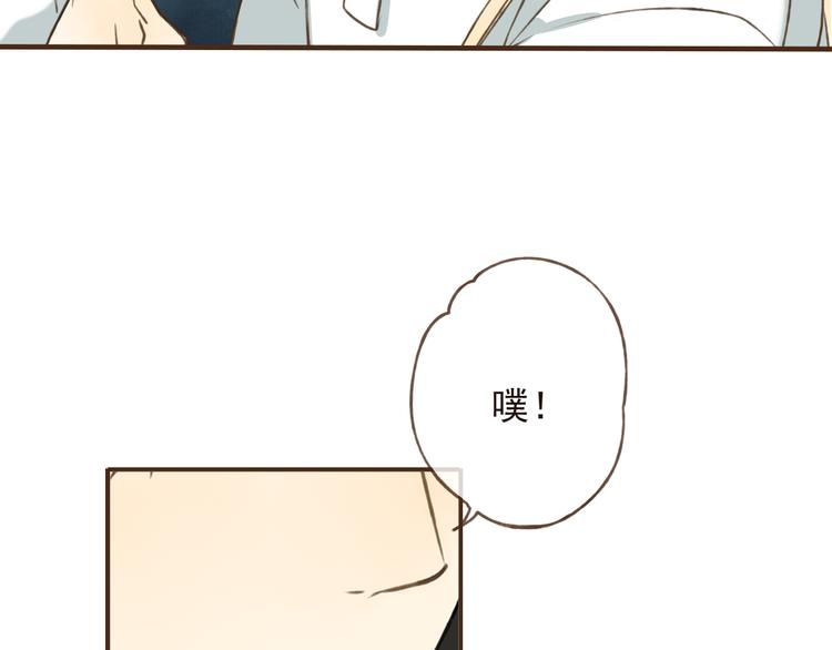 第26话 爱情试验(1/3)-第26话