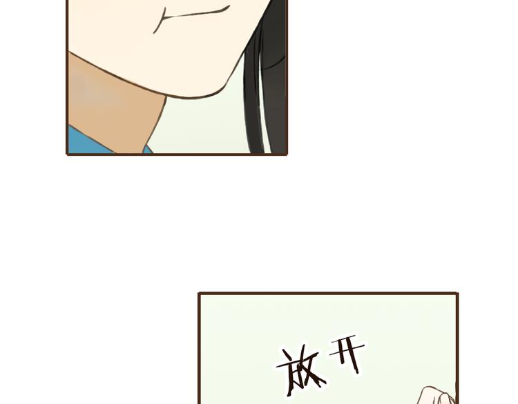 第26话 爱情试验(1/3)-第26话