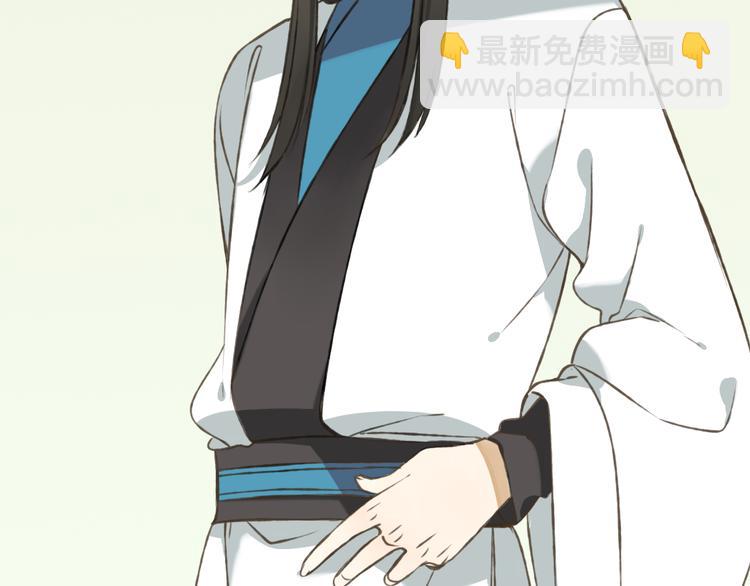 第26话 爱情试验(1/3)-第26话