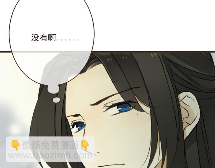 第26话 爱情试验(1/3)-第26话