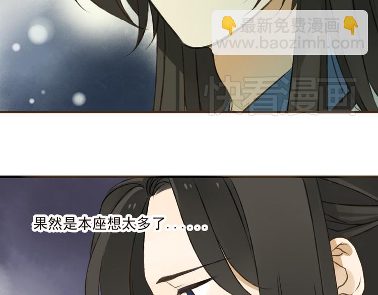 第26话 爱情试验(1/3)-第26话