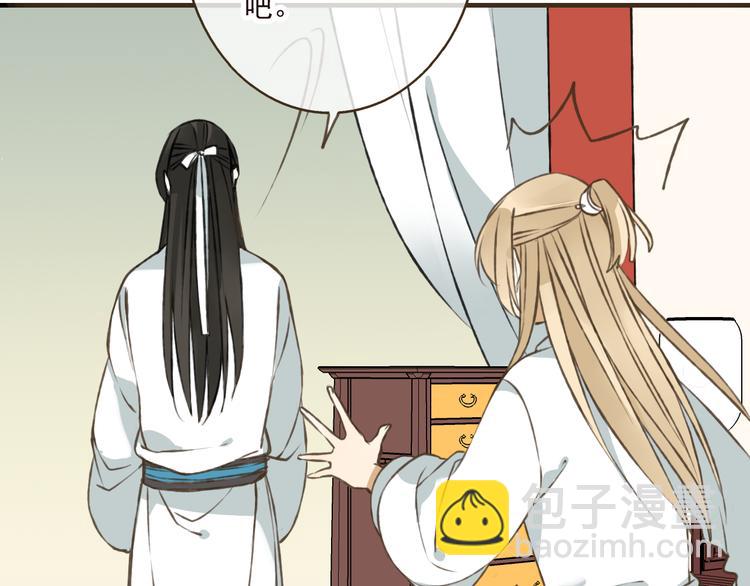 第26话 爱情试验(1/3)-第26话