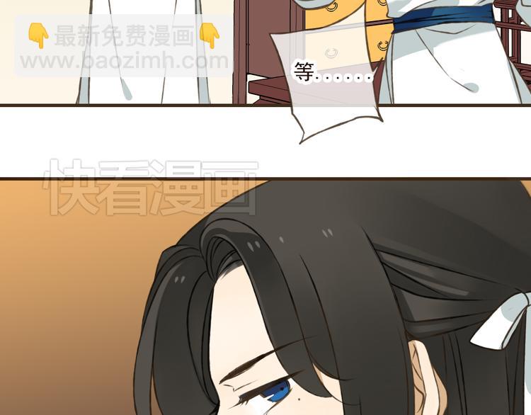 第26话 爱情试验(1/3)-第26话