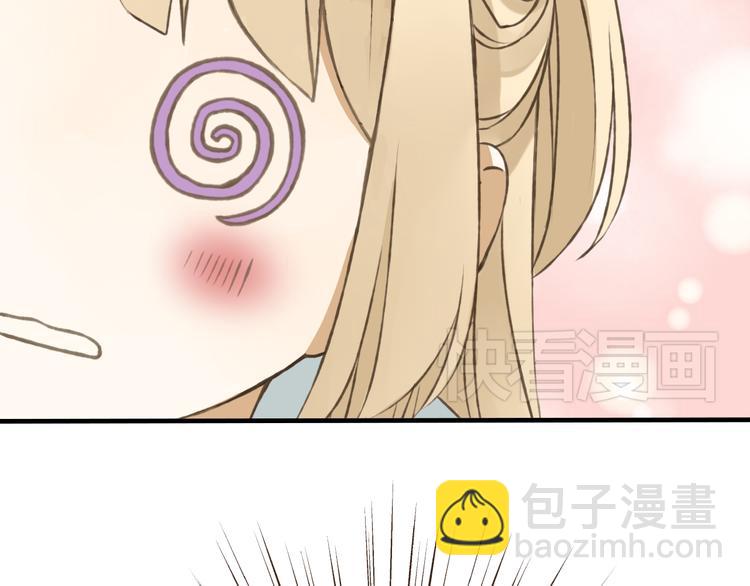 第26话 爱情试验(1/3)-第26话