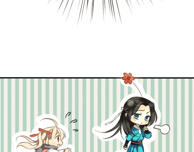 第26话 爱情试验(1/3)-第26话