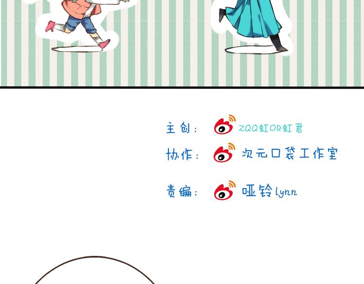 第26话 爱情试验(1/3)-第26话