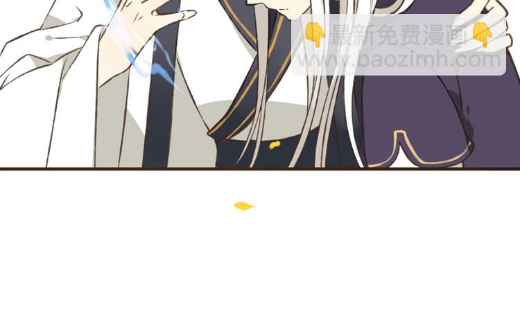 第28话 难道被发现了？！(1/2)-第28话