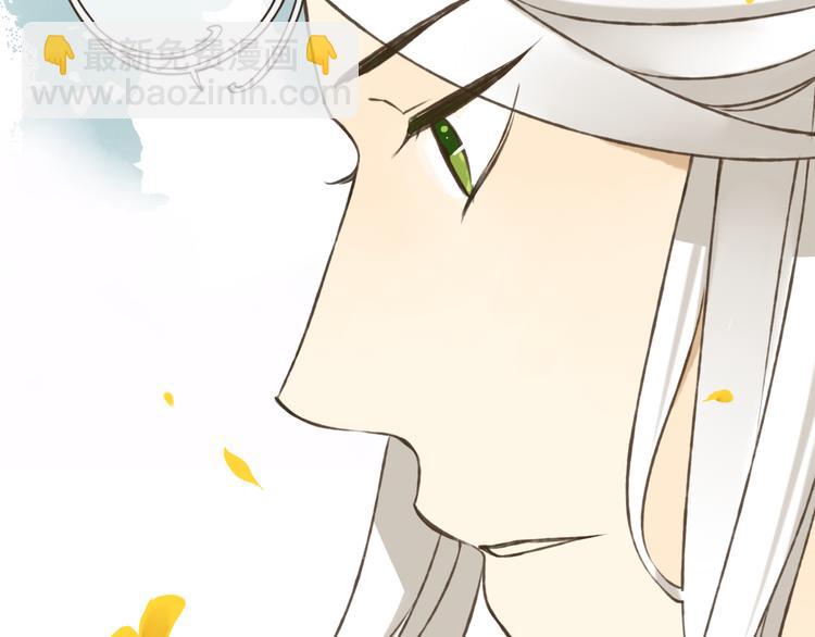 第28话 难道被发现了？！(1/2)-第28话