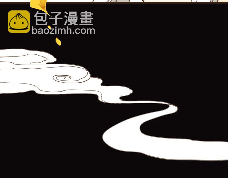 第28话 难道被发现了？！(1/2)-第28话