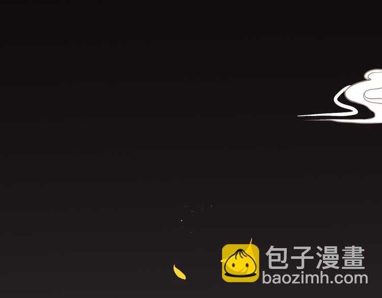 第28话 难道被发现了？！(1/2)-第28话