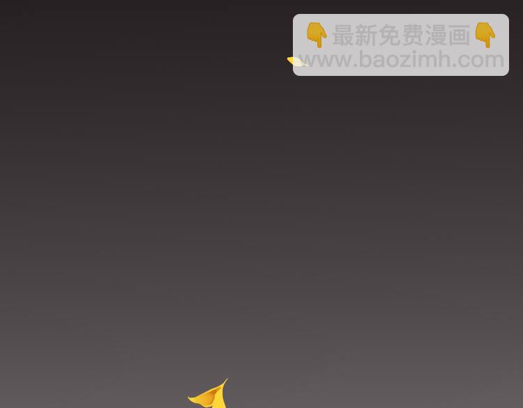 第28话 难道被发现了？！(1/2)-第28话