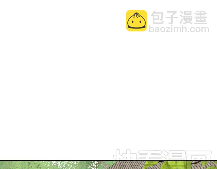 第28话 难道被发现了？！(1/2)-第28话