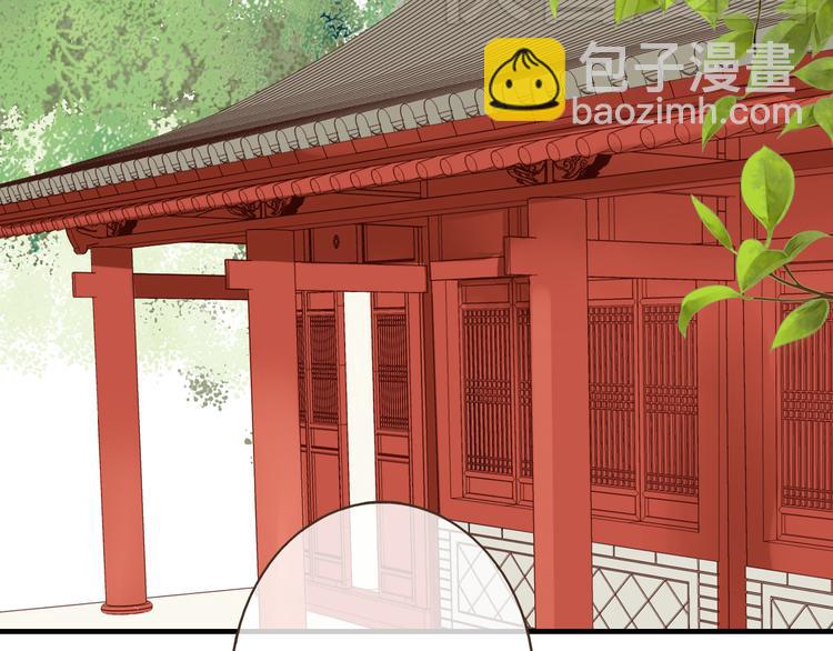 第28话 难道被发现了？！(1/2)-第28话