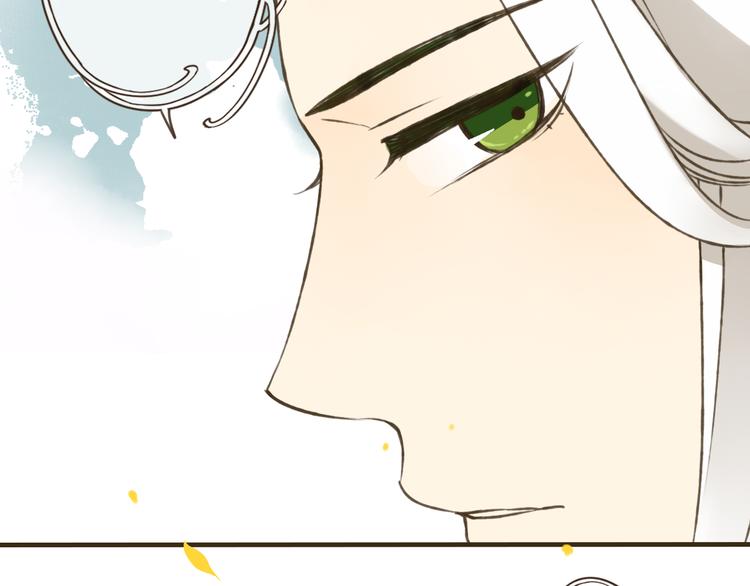 第28话 难道被发现了？！(1/2)-第28话