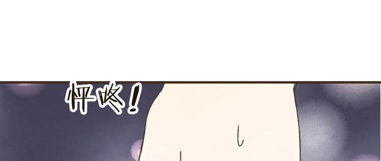 第30话 反调戏(1/3)-第30话