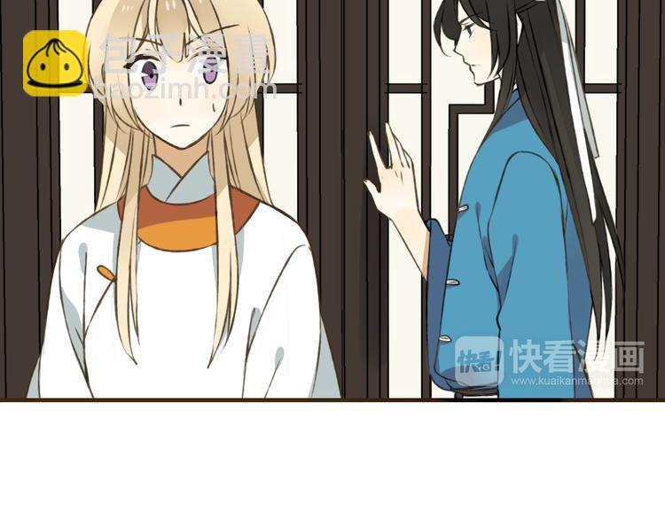 第30话 反调戏(1/3)-第30话