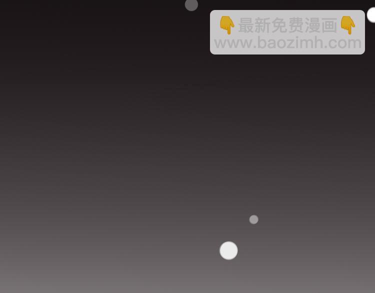 第30话 反调戏(1/3)-第30话