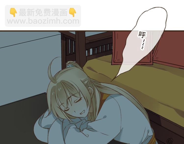 第30话 反调戏(1/3)-第30话