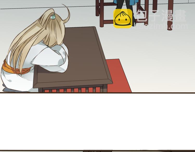 第30话 反调戏(1/3)-第30话