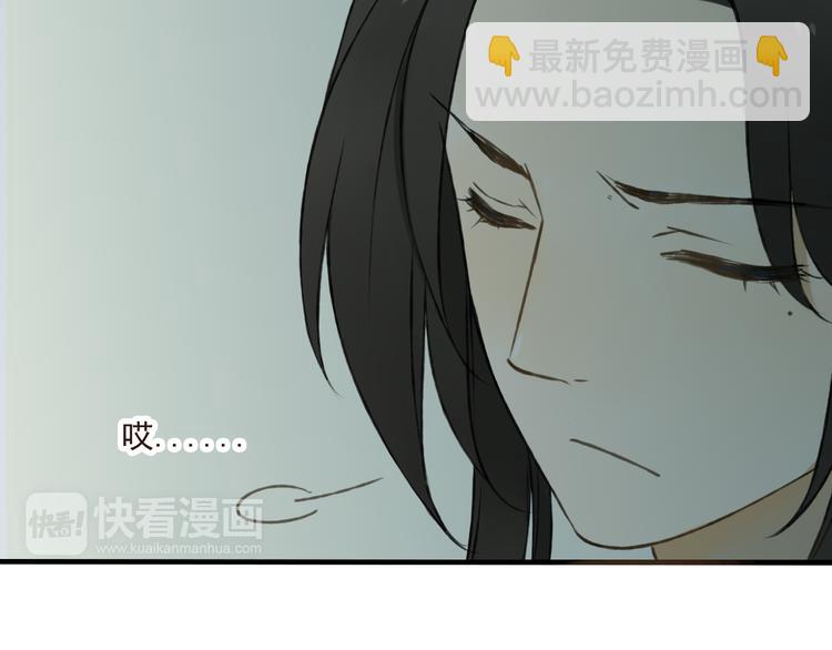 第30话 反调戏(1/3)-第30话