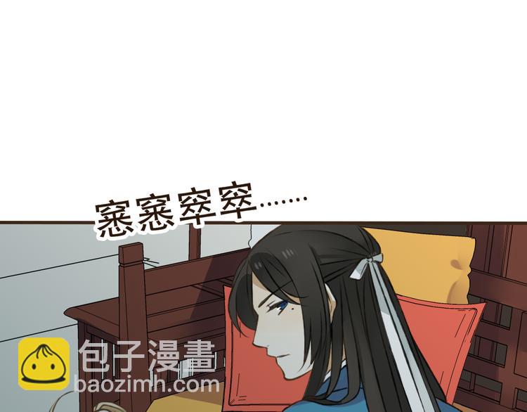 第30话 反调戏(1/3)-第30话