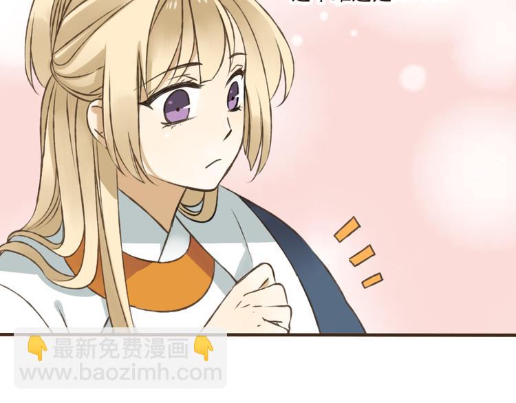 第30话 反调戏(1/3)-第30话